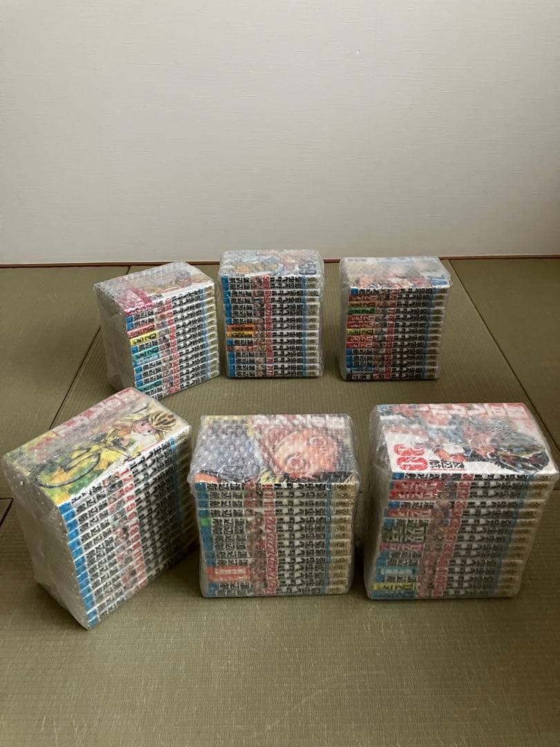 弱虫ペダル　1〜87巻セット
