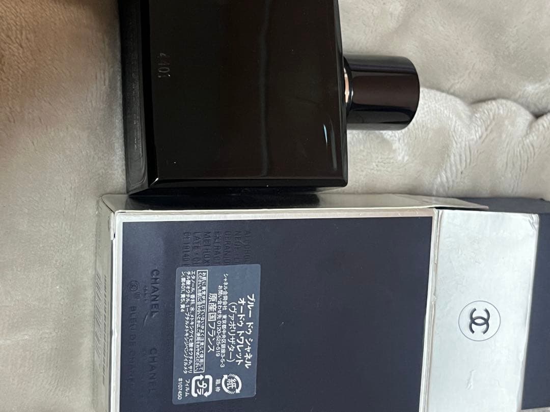BLEU DE CHANEL 香水 オードゥ トワレット