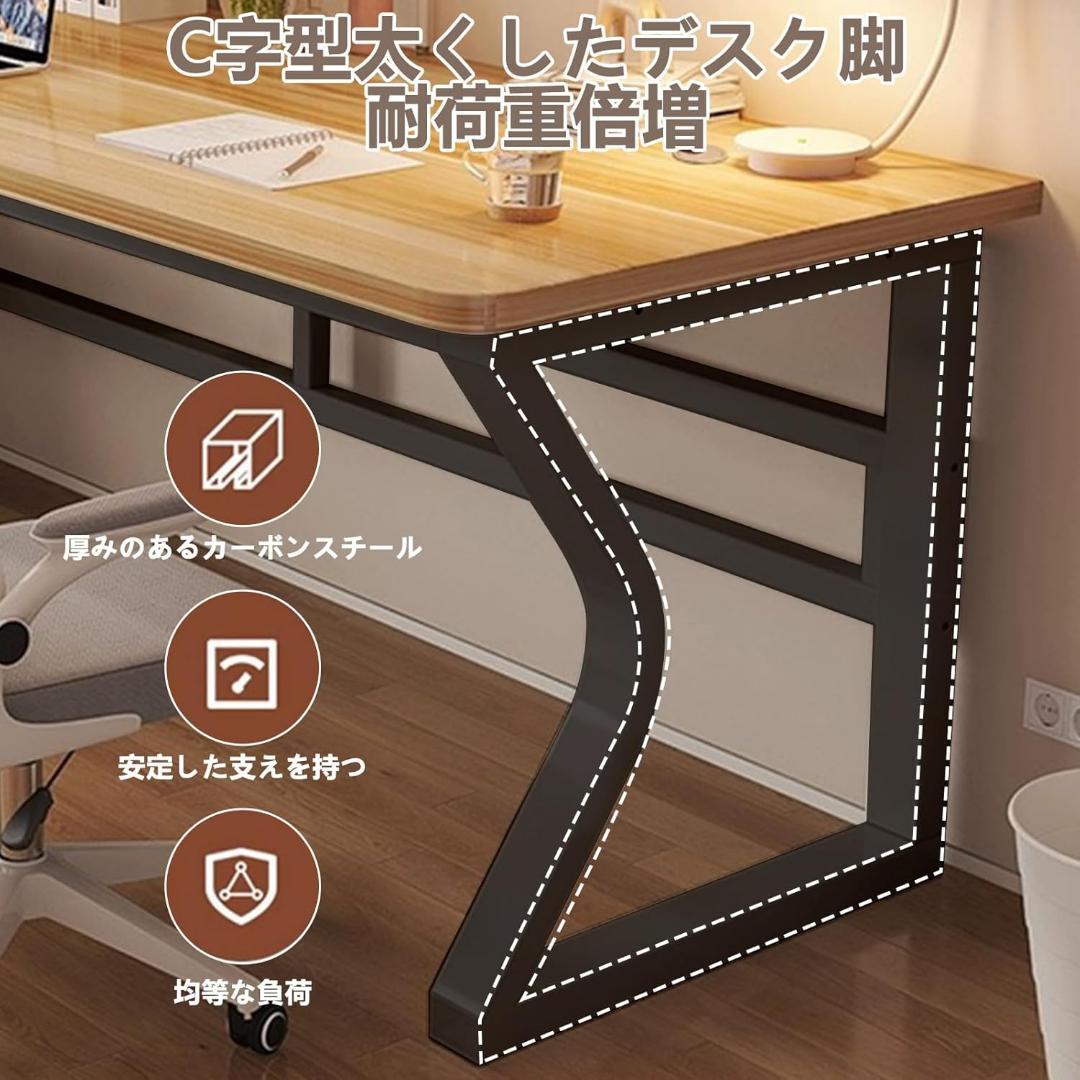 デスク パソコンデスク ホワイト　作業机 PC 机 オフィスデスク