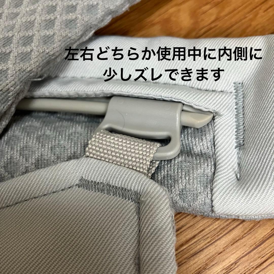エルゴベビー オムニブリーズ パールグレー　やや難あり
