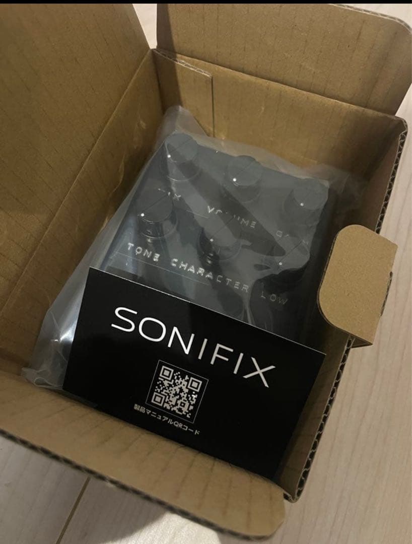 aurion sonifix 出品は15日まで‼️