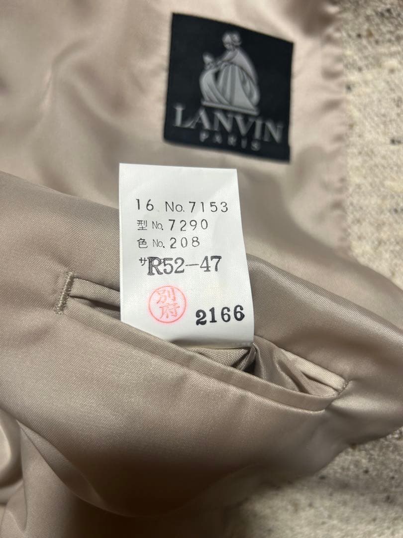 2XL/美品●ランバン LANVIN テーラードジャケット R52