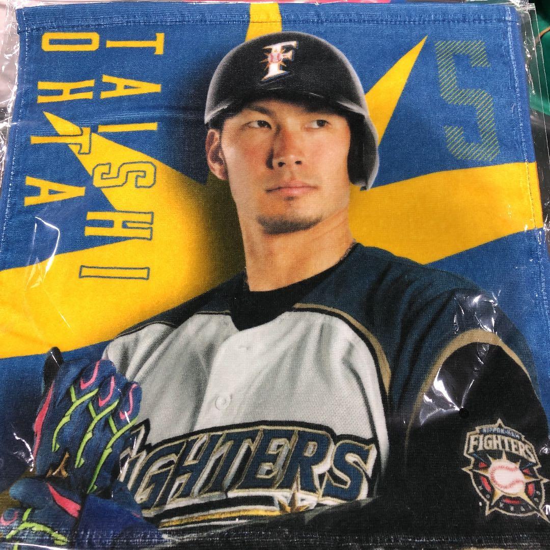 西川遥輝 中島卓也 大田泰示 中田翔 近藤健介 タオルくじ限定 5枚セット 新品