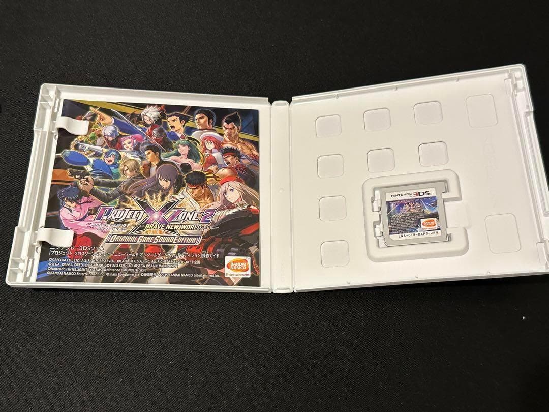 PROJECT X ZONE 2 BRAVE NEW WORLD 限定版
