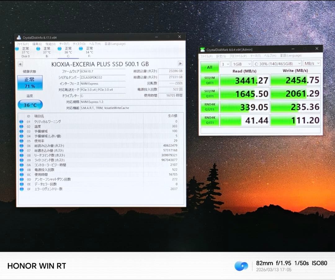 KIOXIA EXCERIA PLUS 500GB M.2 NVMe 動作OK