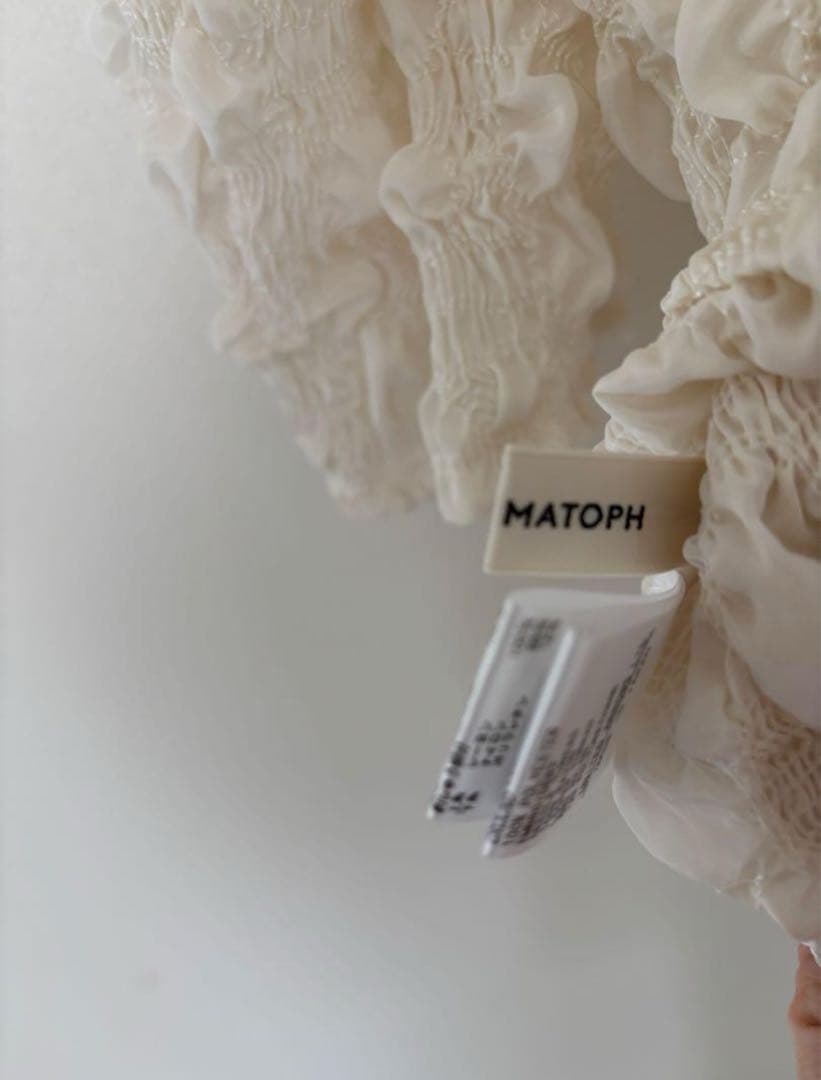 【美品】AEWEN MATOPH イウエンマトフ　シャーリングトップス　ホワイト