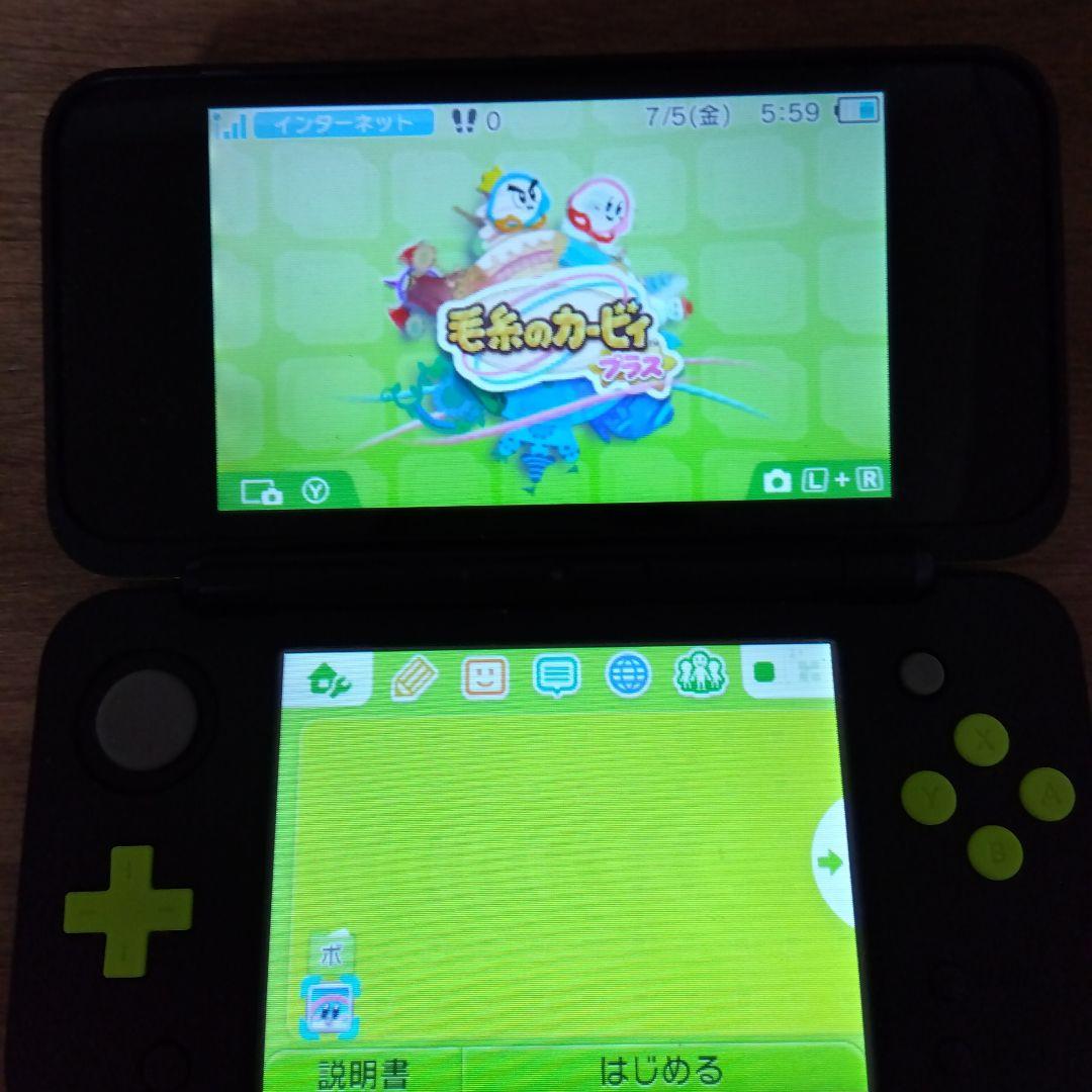 株)　野々★八右衛門　3DS ソフト　毛糸のカービィ プラス
