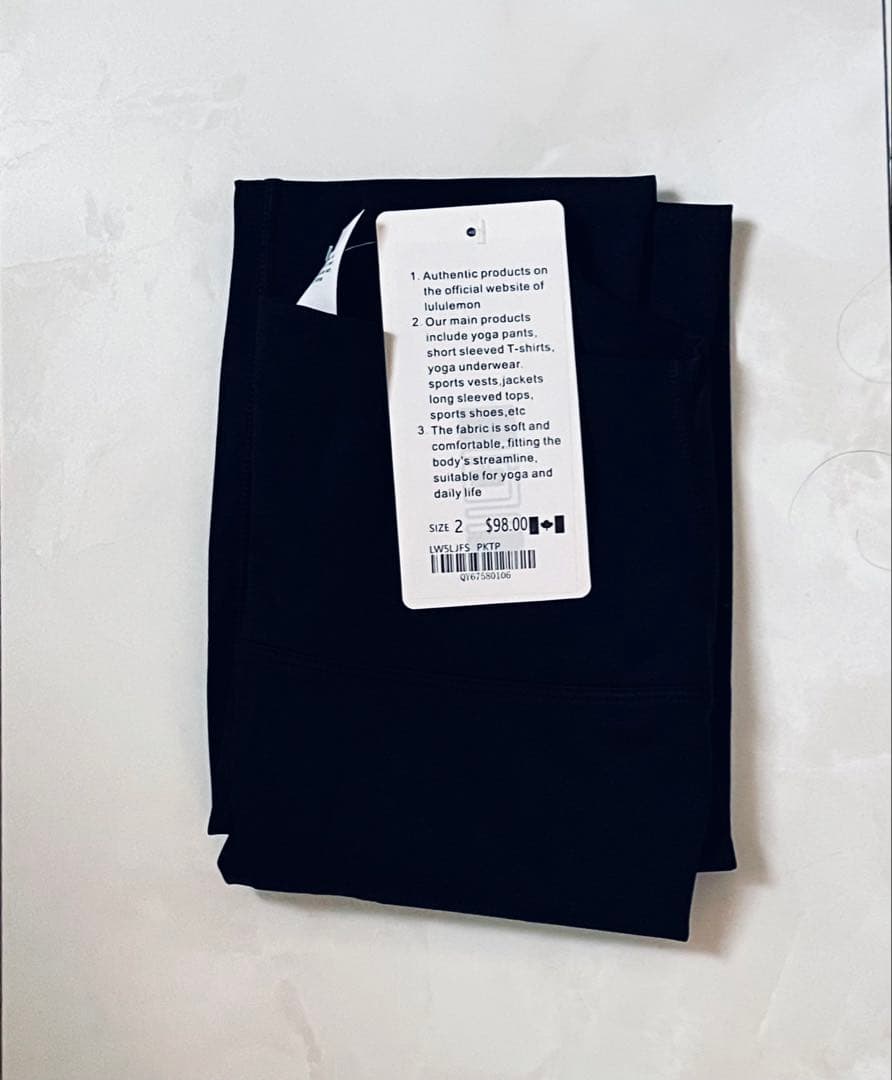 ふみ♪新品Lululemon Groove ヨガパンツ　黒XS(2)