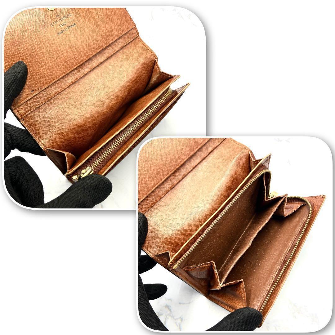 ◆美品◆LOUIS VUITTON モノグラム ポルトモネ ビエ トレゾール