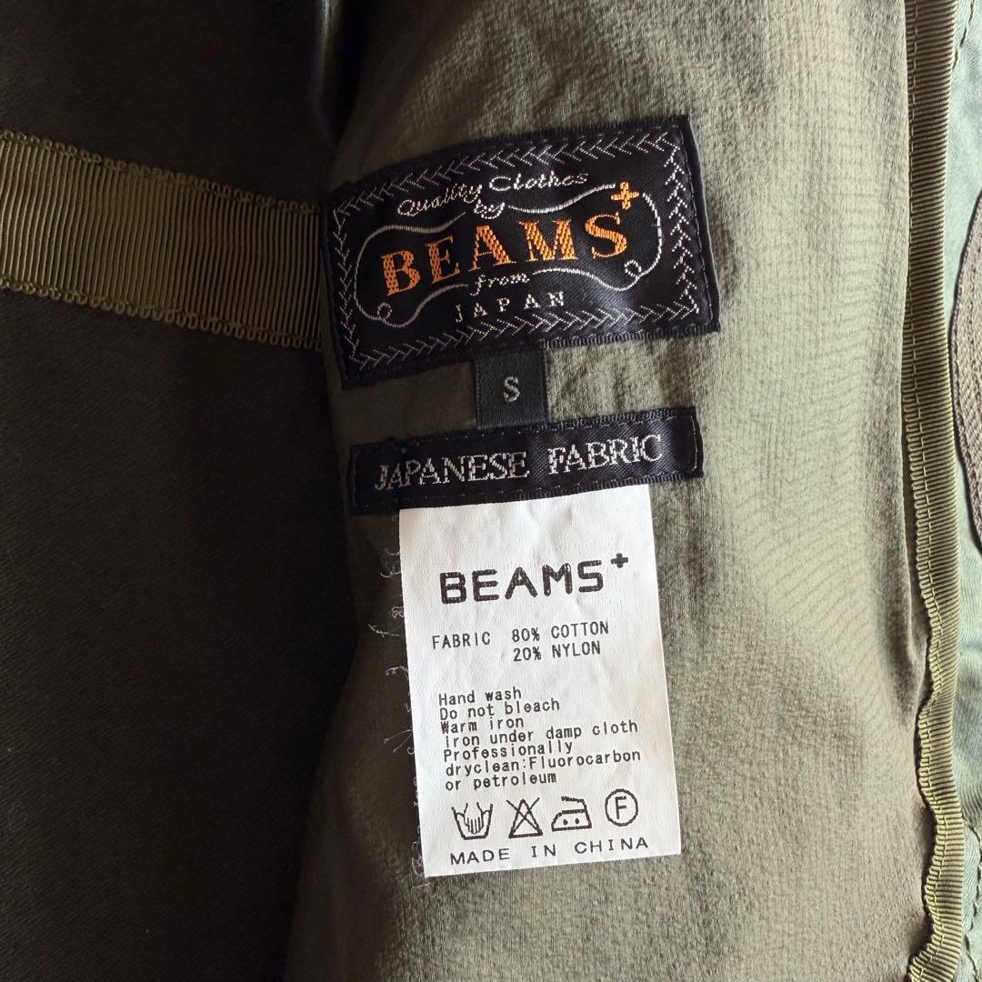 BEAMS +　モッズコート　カーキ　2way　フード　ドロスト　ジャケット