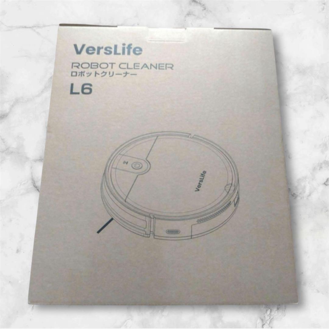 VersLife ロボット掃除機 3500PA