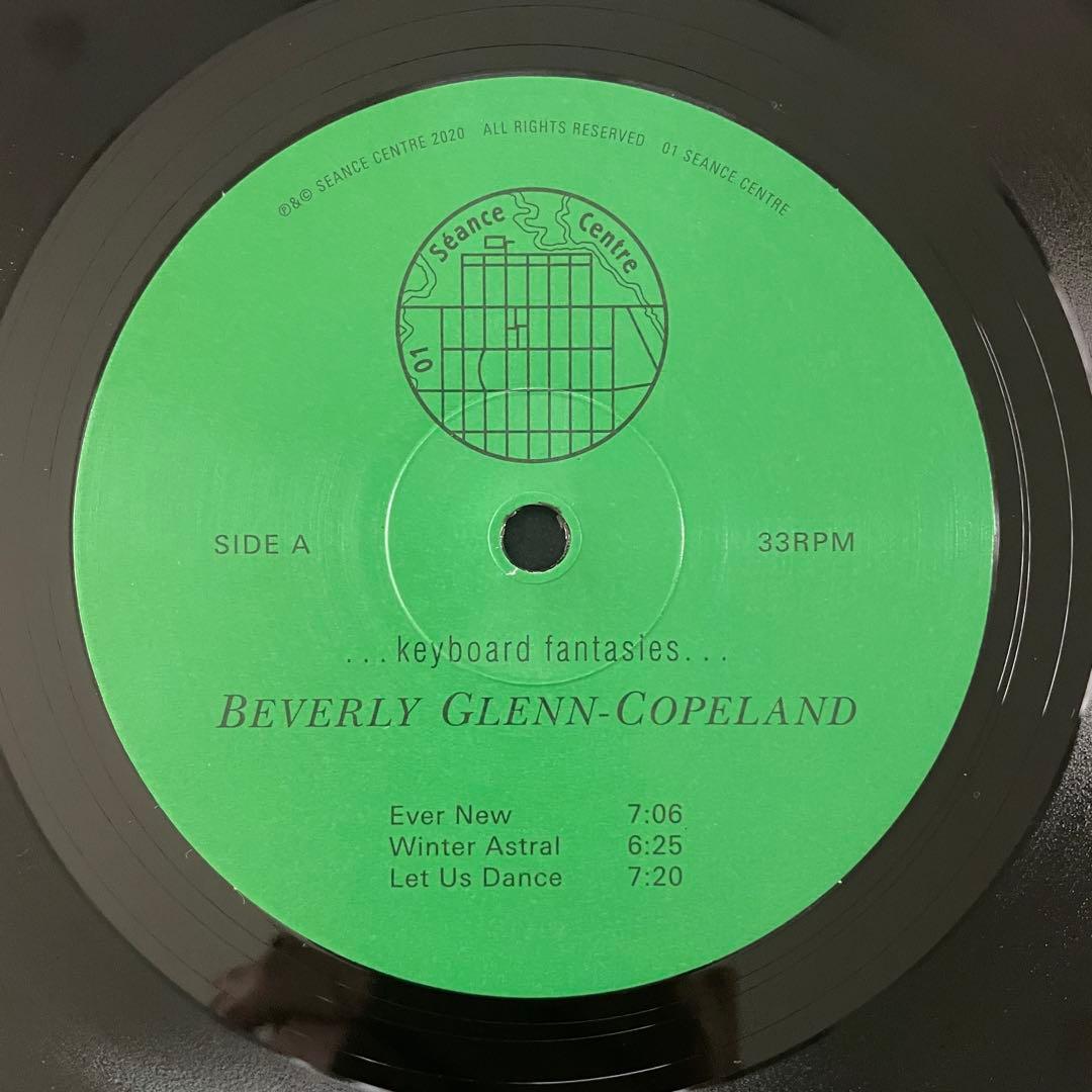 Beverly Glenn-Copeland ‎– ...Keyboard Fa