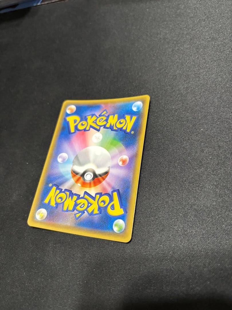フーパ：光輪の超魔神 フーパ 入場者プレゼント PROMO 155/XY-P