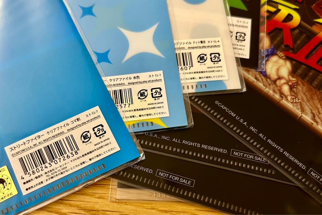 ストリートファイター　クリアファイル　まとめ売り　スト2