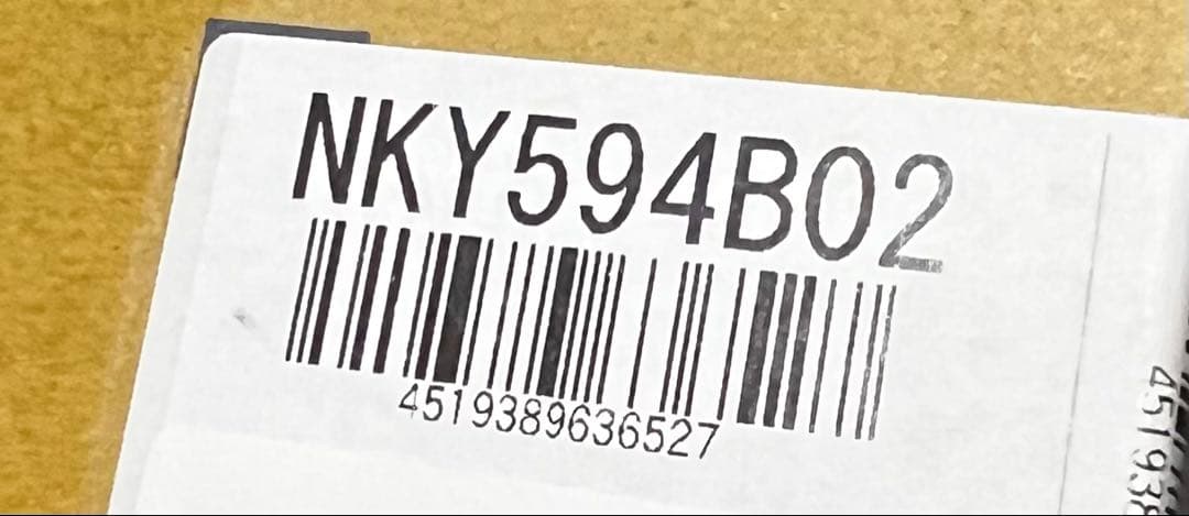 Panasonic NKY594B02 16Ah 電動自転車 バッテリー