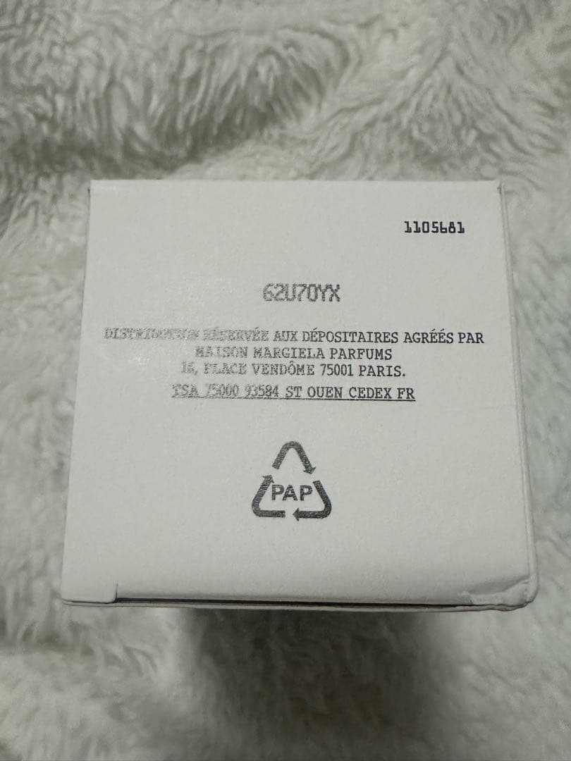 Maison Margiela REPLICA セーリングデイ100ml