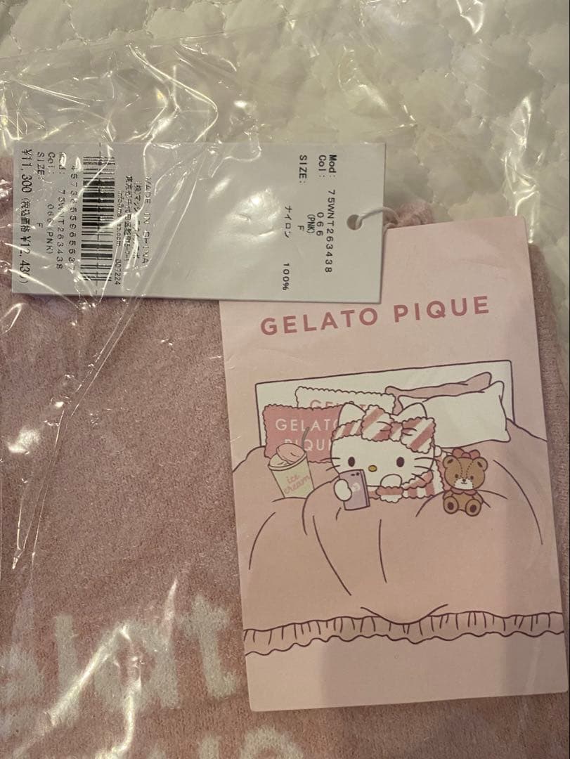 gelato pique ハローキティ カーディガン ピンク 新品