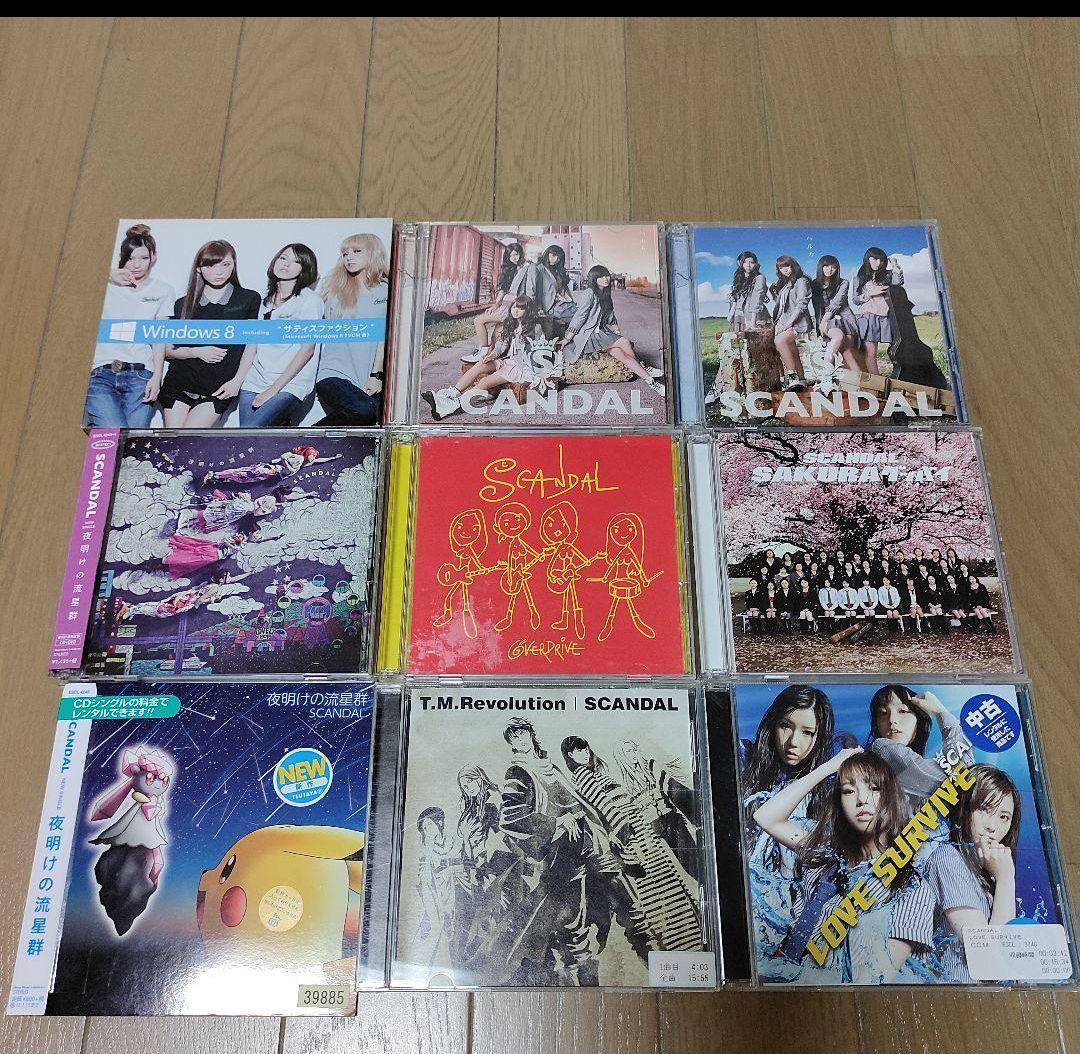 激レアあり!　SCANDAL CD DVD 本 まとめ売り 38個