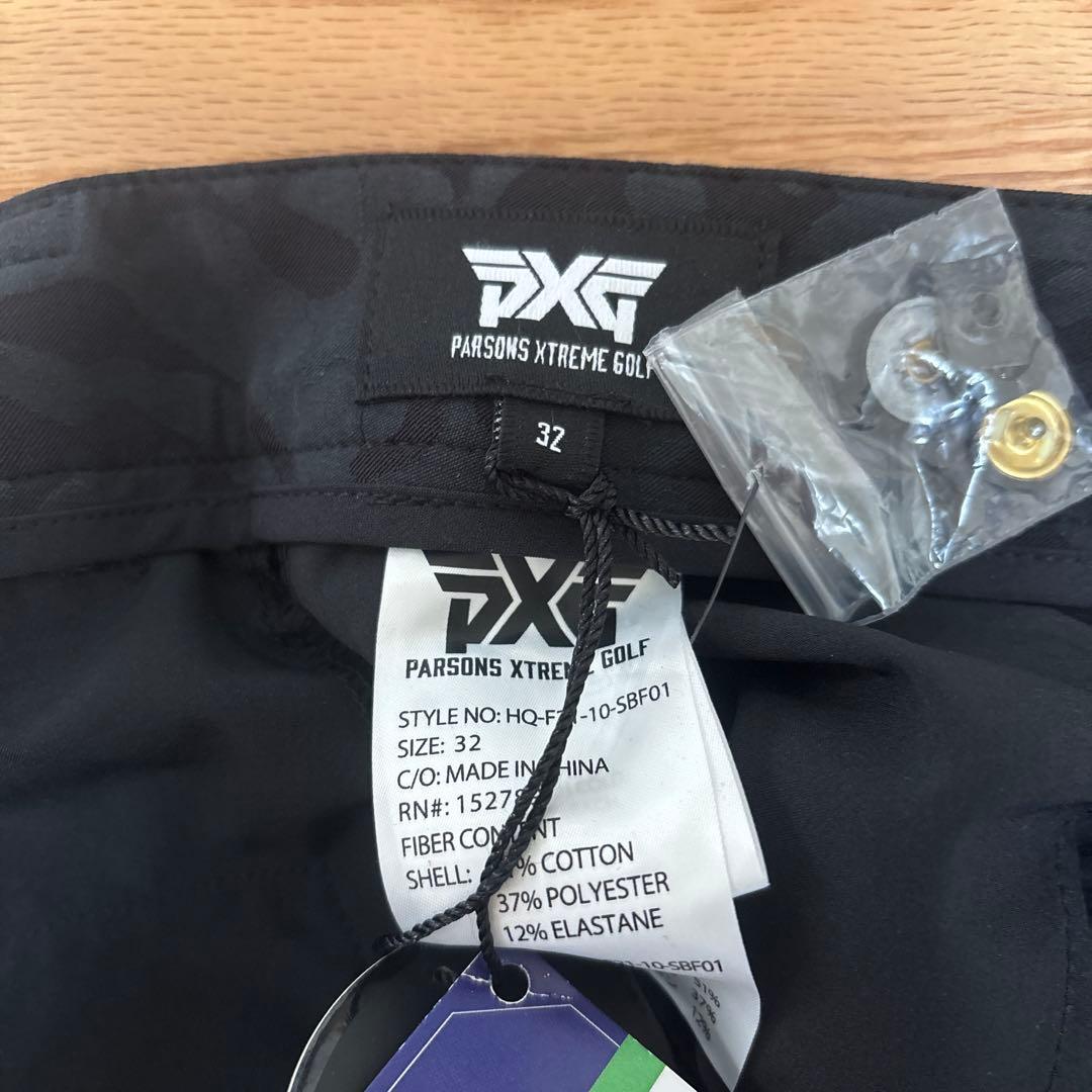 正規品　PXG Warrior Pants カモ柄