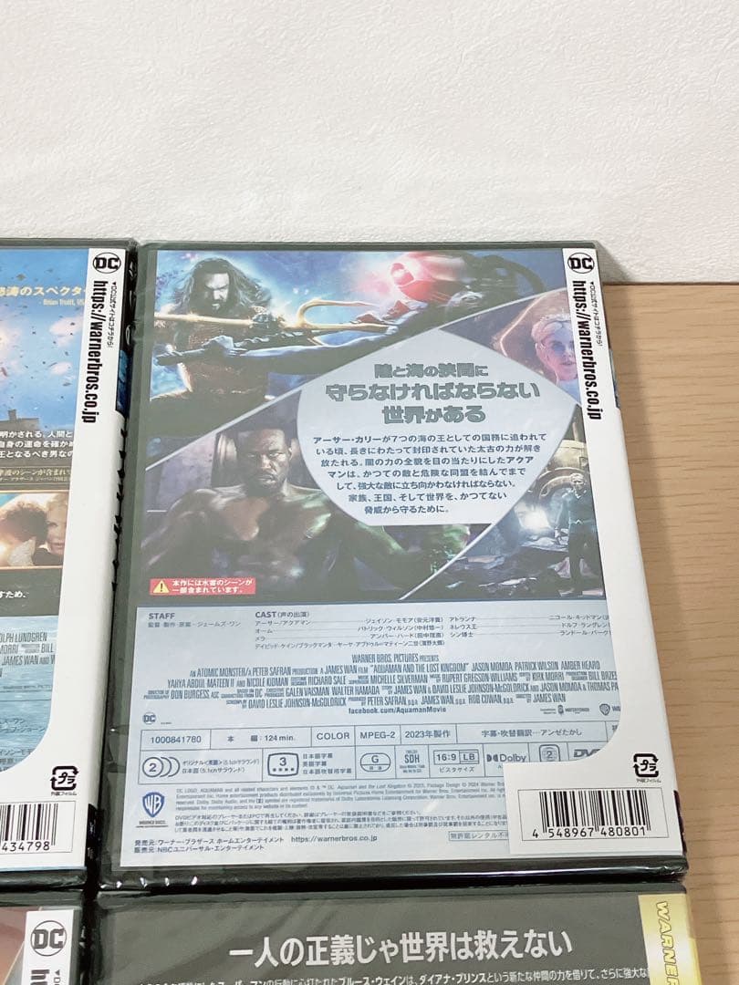 DVD DCヒーロー映画9本セット 非売品ステッカー付 新品未開封