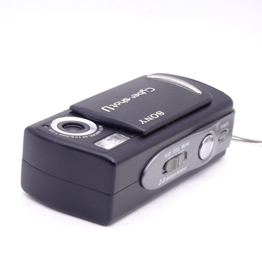 【動作確認済】 SONY Cyber-shot U DSC-U20 コンデジ