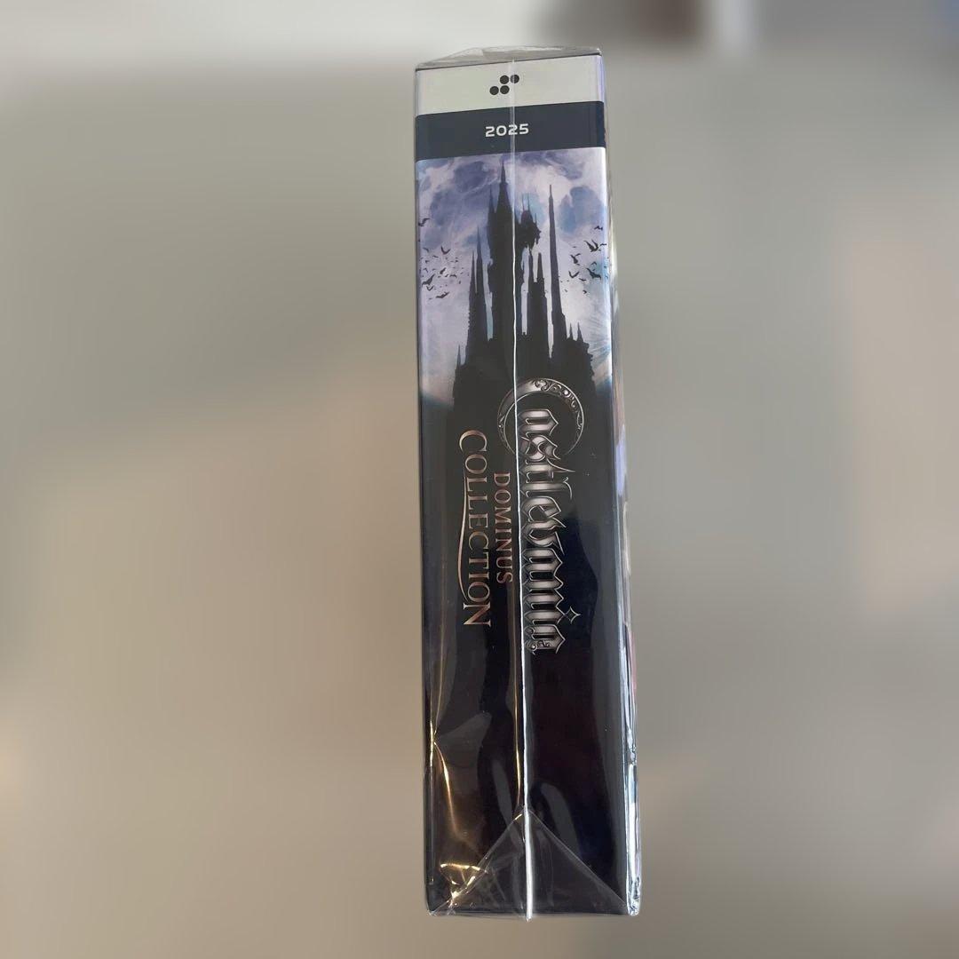 Castlevania: Dominus Collectionスーパーデラックス
