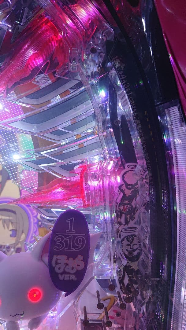 ★タイムセール★CRぱちんこ魔法少女まどか☆マギカH2 オートコントローラー付
