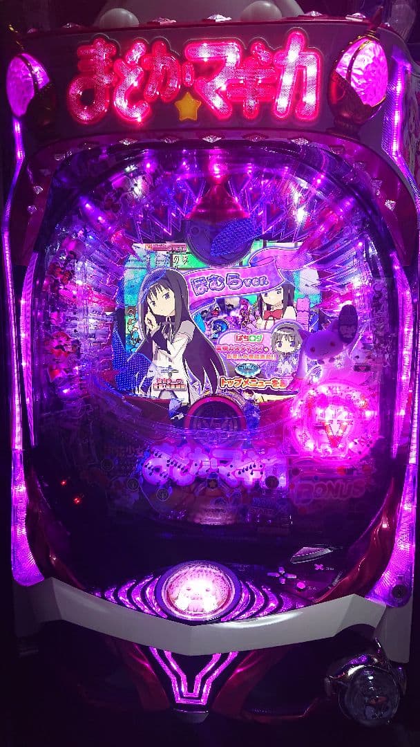 ★タイムセール★CRぱちんこ魔法少女まどか☆マギカH2 オートコントローラー付