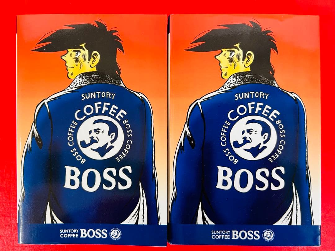 懸賞当選品【あしたのジョーBOSSボス愛蔵版1-20巻＋全データパーフェクトF】