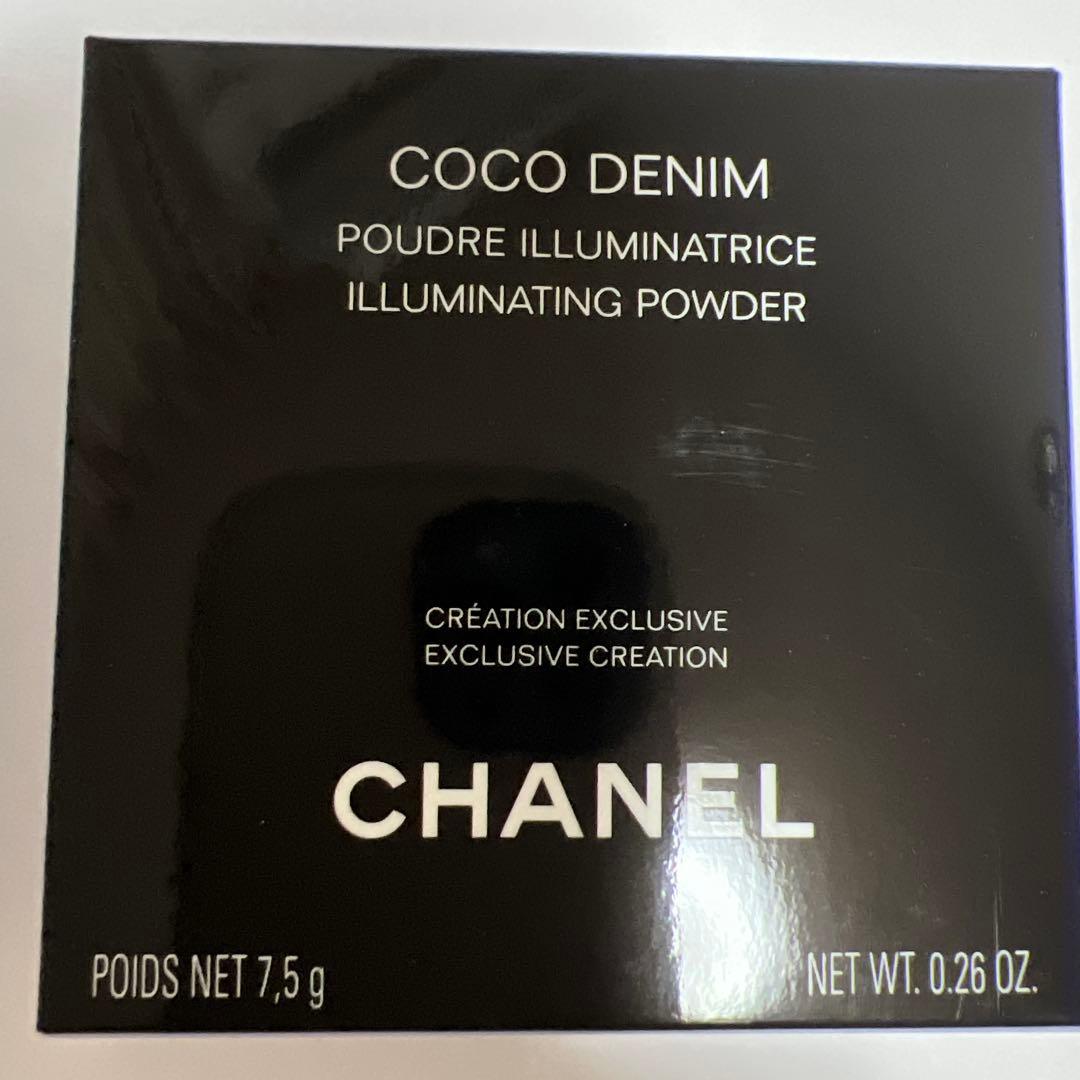 【週末SALE】CHANEL ココ デニム【新品未開封品】完売品