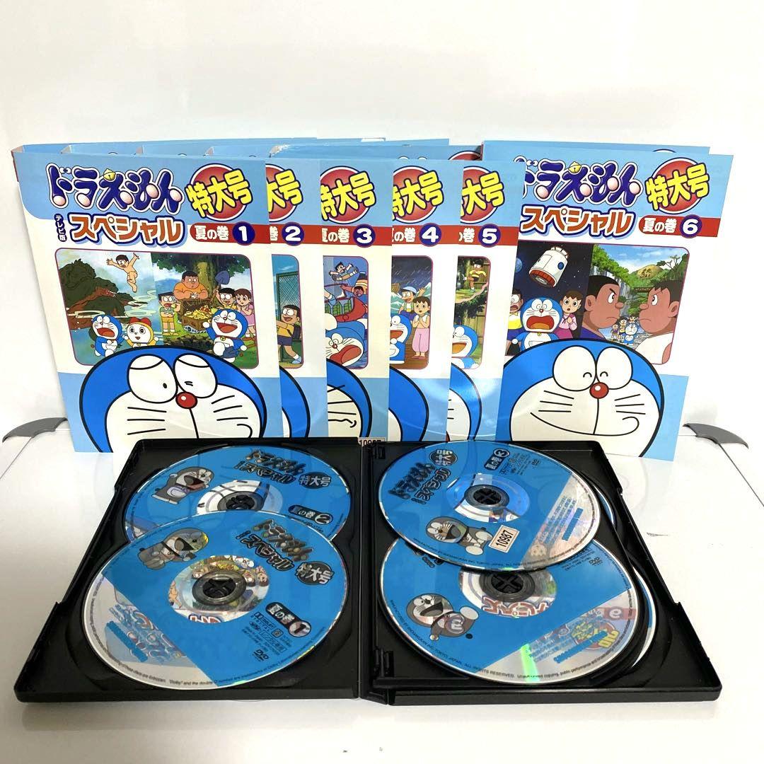 新品ケース付　ドラえもん テレビ版スペシャル特大号　春夏秋冬　全巻セット