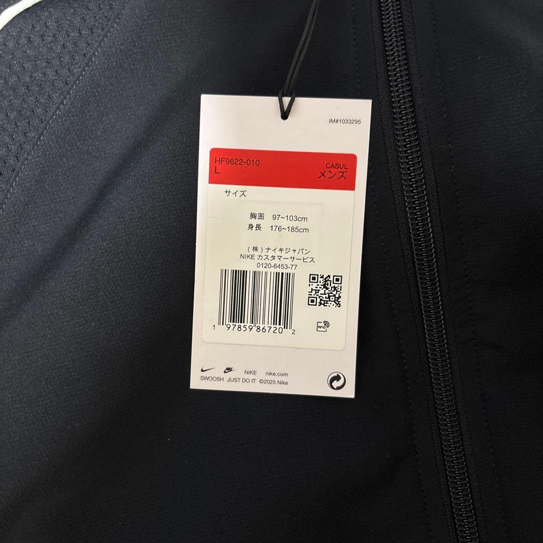 タグありSupreme Nike Track Jacket “Black” L