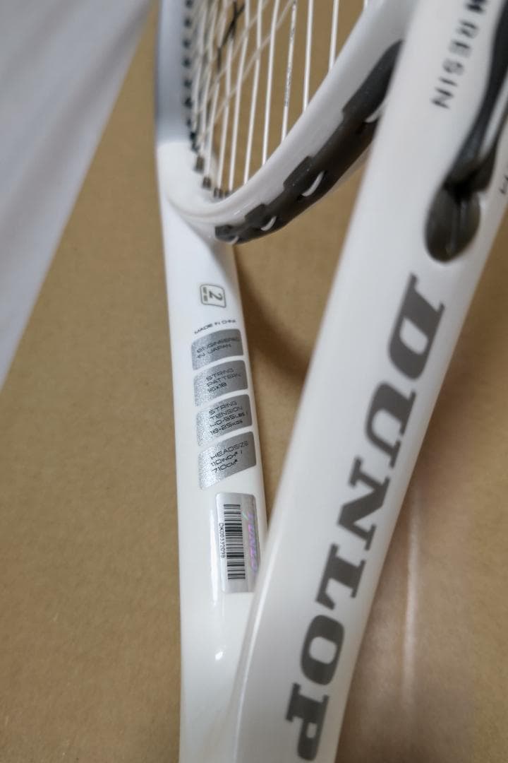 硬式テニスラケット　ダンロップ LX800 255g G2