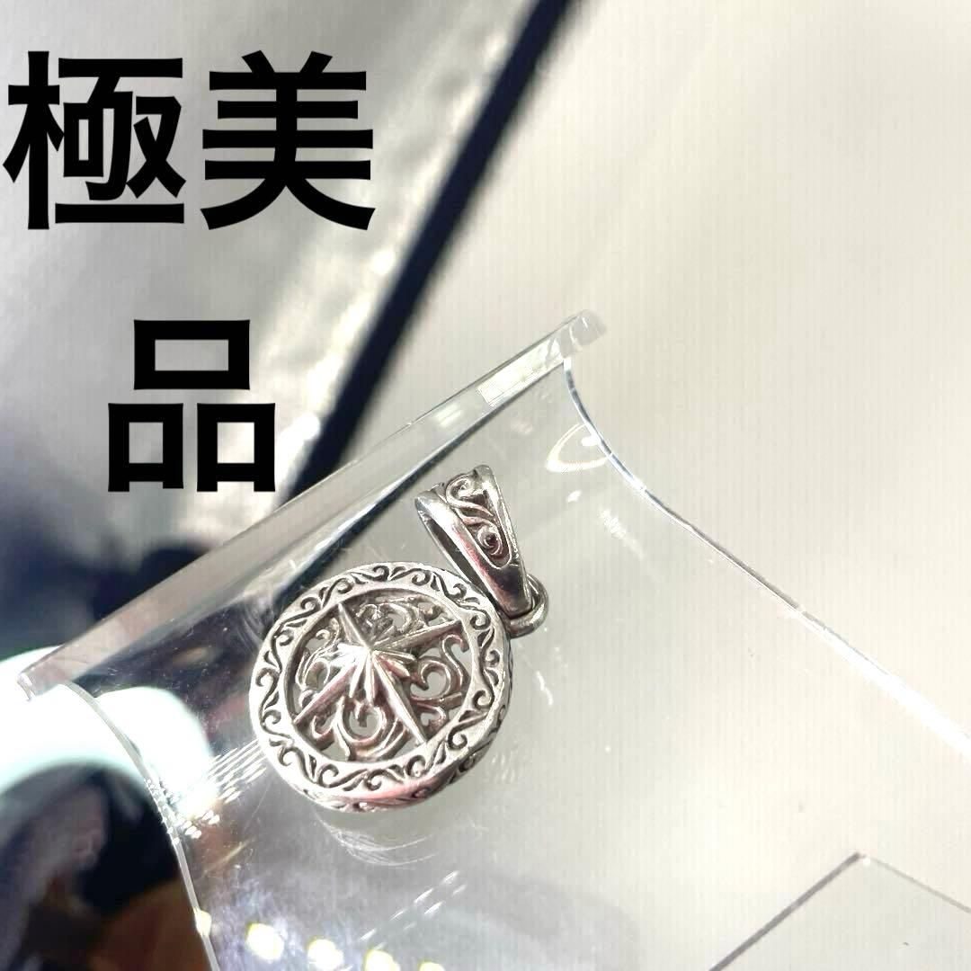 SAAD サード　サンシンボル　太陽神　アラベスク　925 トップ　ネックレス