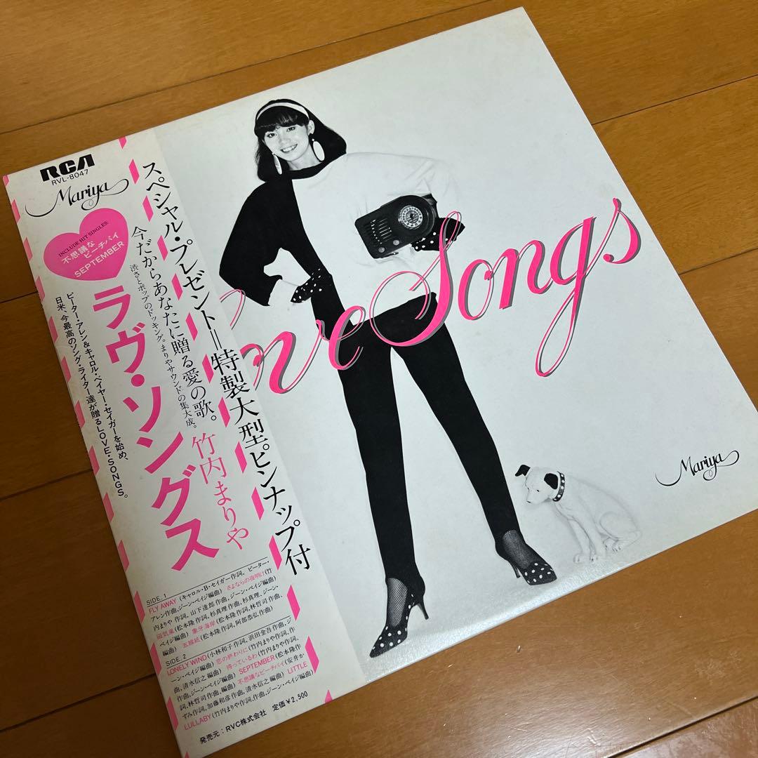 美品！竹内まりやレコード5枚セット！昭和レトロ歌謡曲邦楽