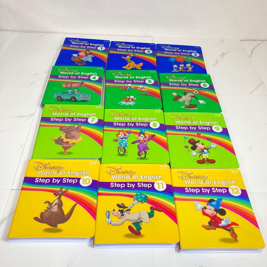 ディズニー英語システム　step by step DVD 12枚セット