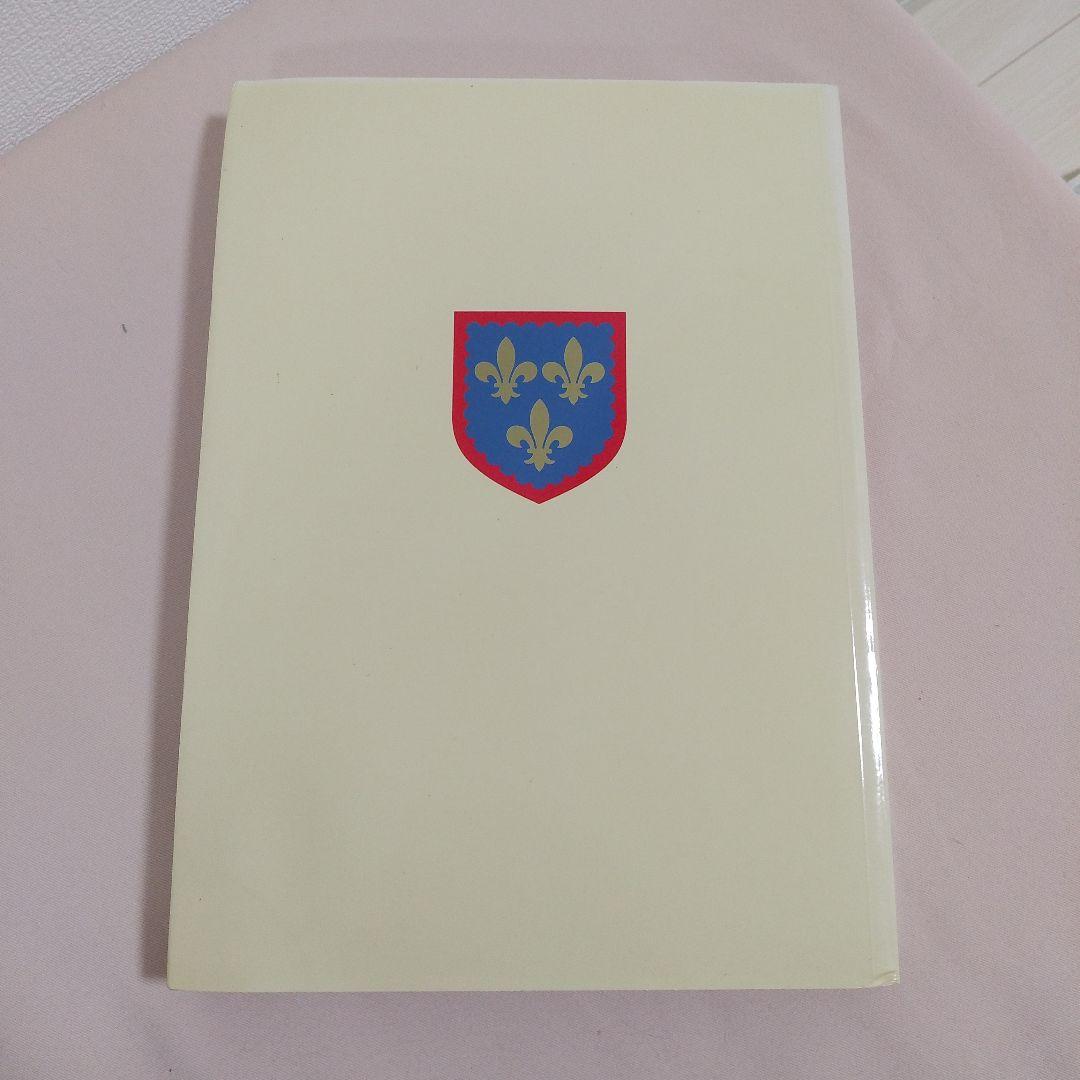 ベリー公のいとも豪華なる時祷書 英語 洋書