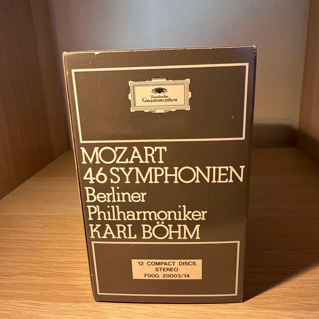 MOZART: 46 SYMPHONIEN 12CDセット