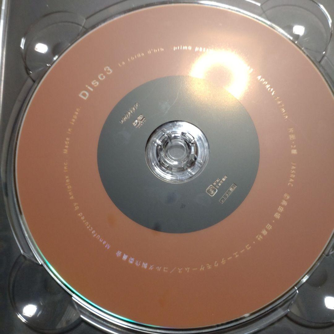 金色のコルダ～primo passo～ DVD-BOX　完全生産限定版