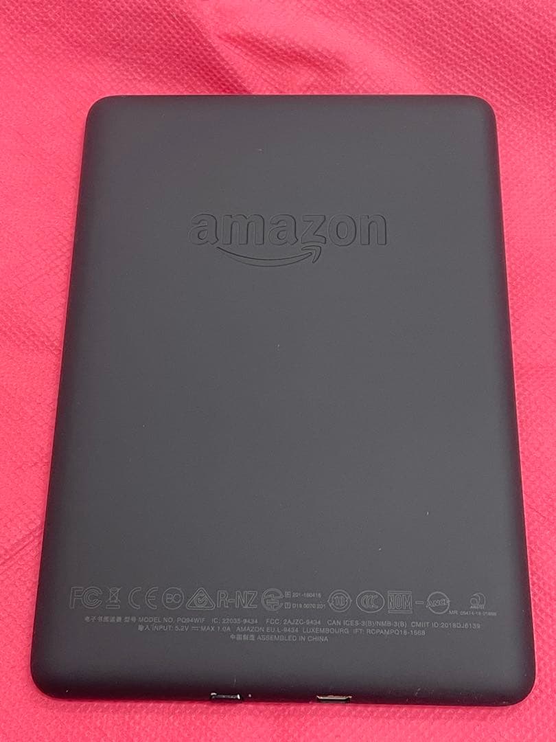☆ Kindle paper white 第10世代　本体+カバー付き☆