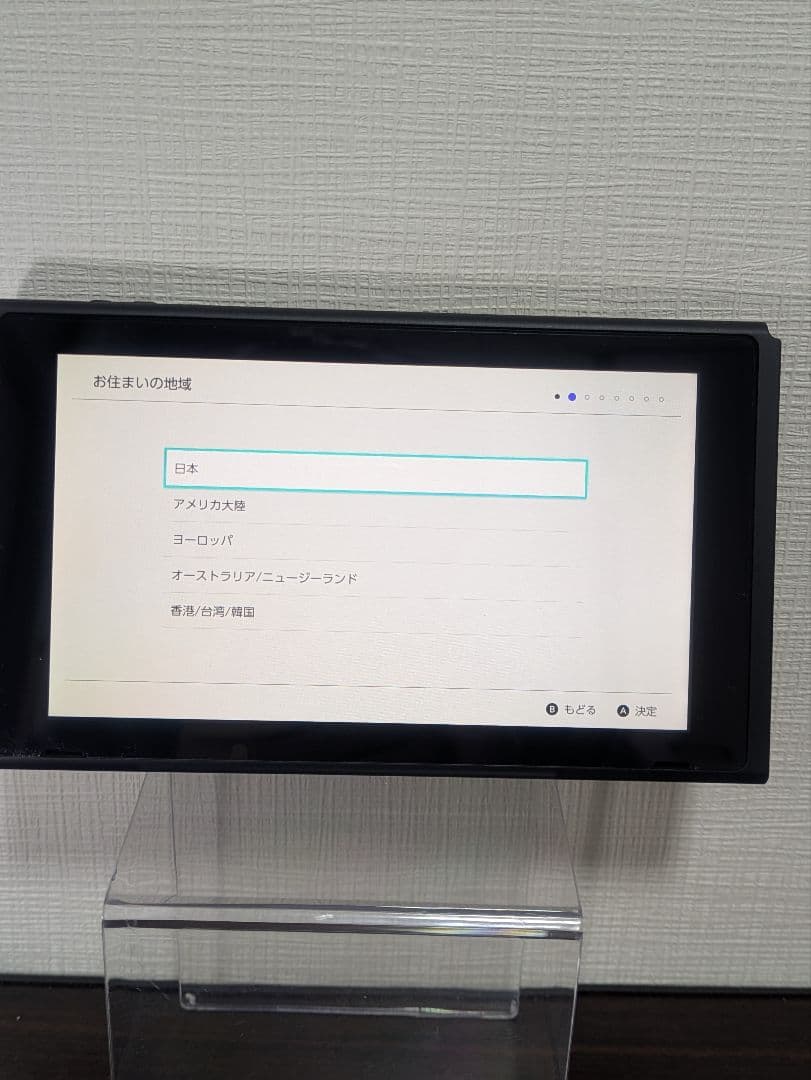 【極美品】NINTENDO Switch 本体のみ　動作確認済
