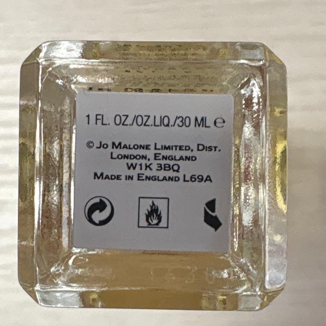 まるまる ジョーマローン ウィスキー＆シダーウッド コロン 30ml