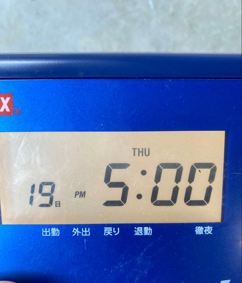 マックス タイムレコーダー ブラック ER-110S5