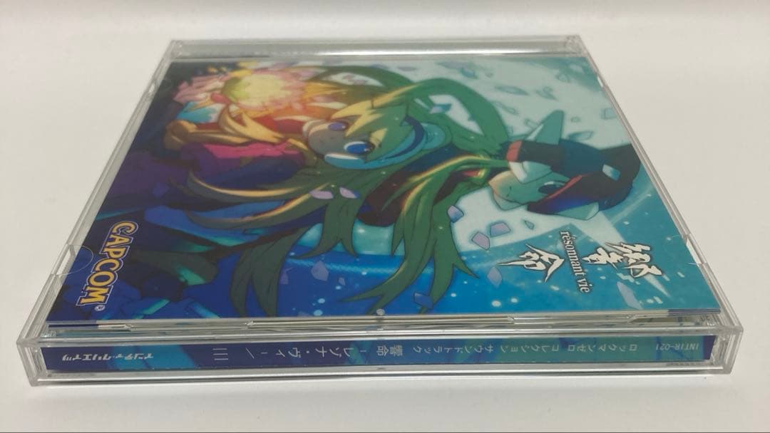 「ロックマンゼロコレクション」サウンドトラック 響命-レゾナ・ヴィ-/Ⅲ CD