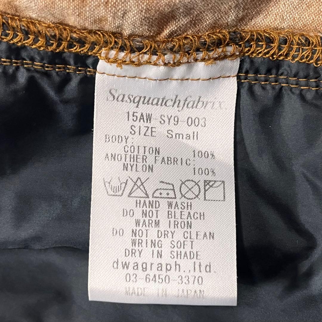 ◎Sasquatchfabrix. BIG SHIRTS JACKET 柿渋