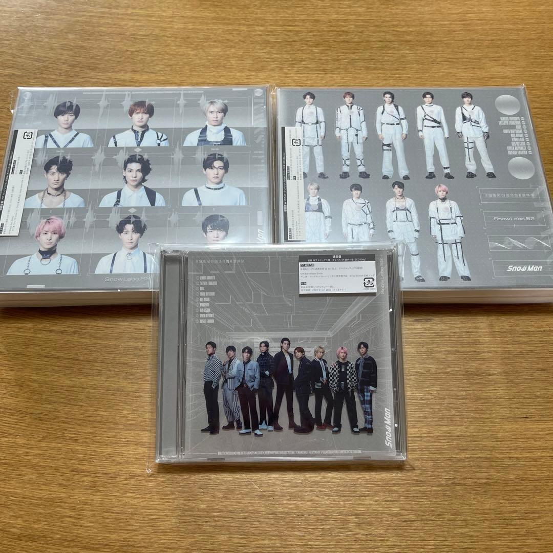 Man CD アルバム 円盤〈Blu-ray 〉まとめ売り