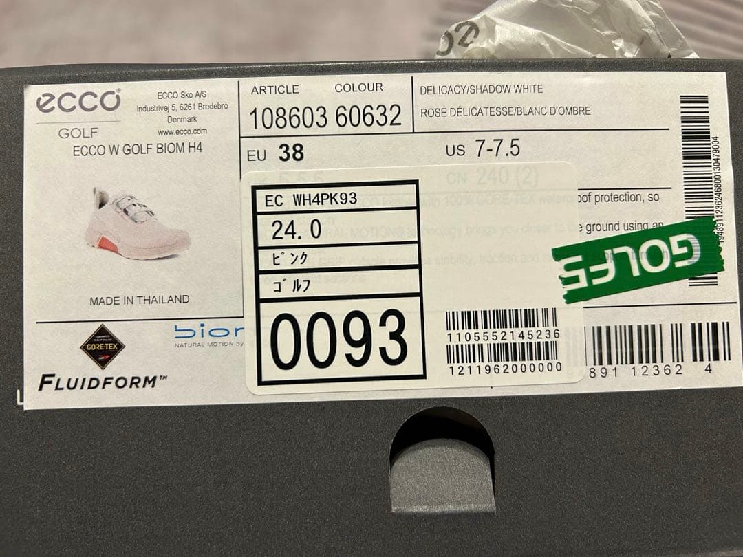 ECCO ゴルフシューズ