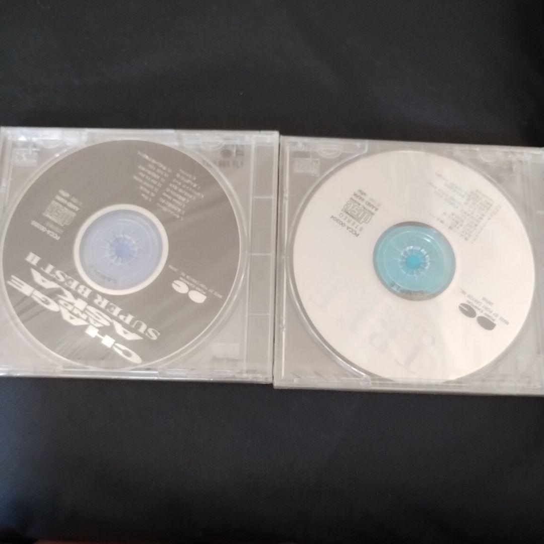 CHAGE and ASKA SUPER BEST II & TREE プロモ盤