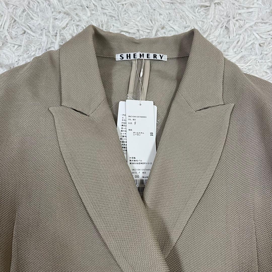 新品❣️SHENERY シーナリー メッシュジャケット ダブル 金ボタン 2024