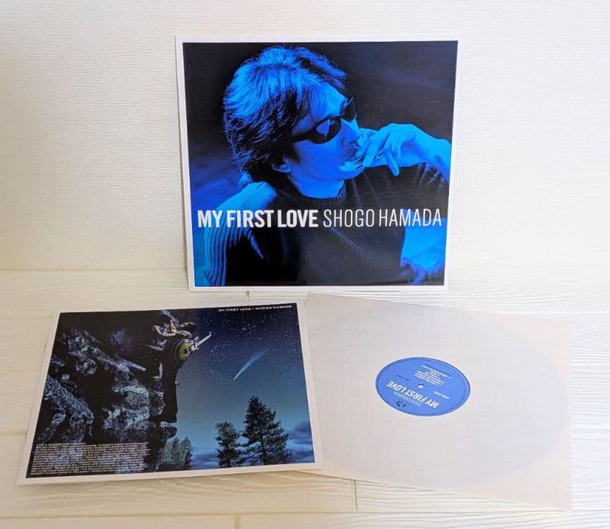 浜田省吾 My First Love LPレコード 完全限定生産